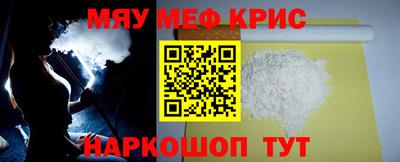 бошки Можга