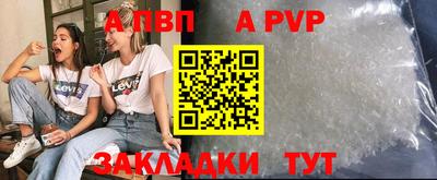 бошки Можга