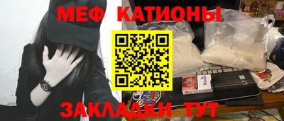 бошки Можга