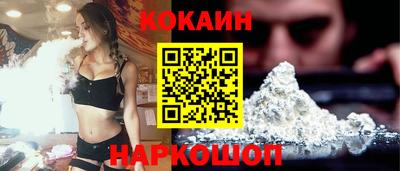 стафф Моздок