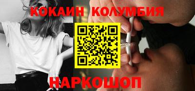 apvp Можайск