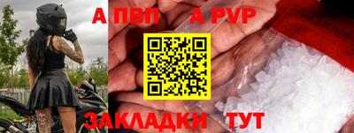 бошки Можга