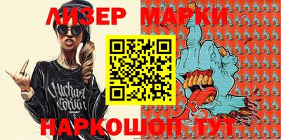 apvp Можайск