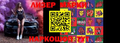 стафф Моздок