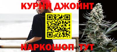 бошки Можга