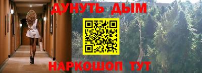стафф Моздок