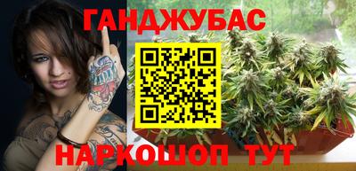 apvp Можайск