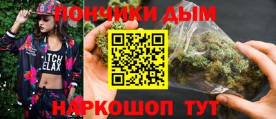 apvp Можайск