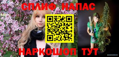 apvp Можайск