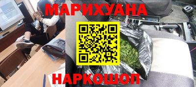 метадон Нарткала