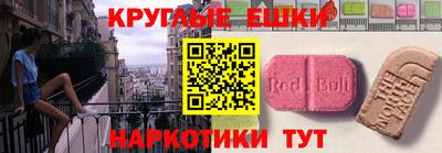 стафф Моздок