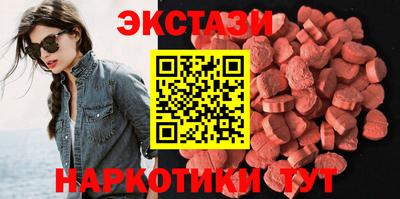 стафф Моздок