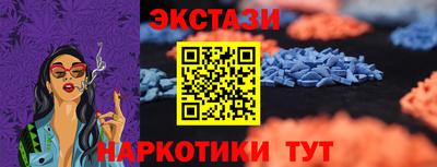 бошки Можга