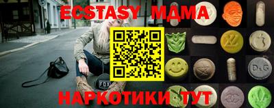 apvp Можайск