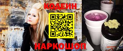 стафф Моздок