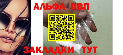 бошки Можга