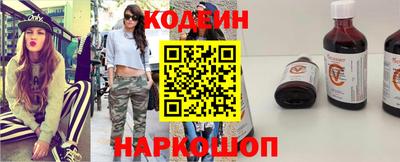 бошки Можга