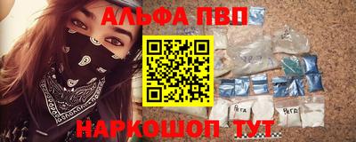 бошки Можга