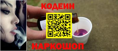 apvp Можайск