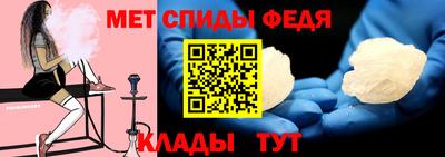 стафф Моздок