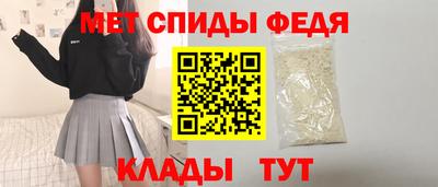 apvp Можайск
