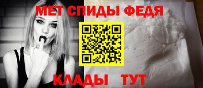 apvp Можайск