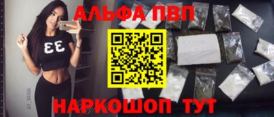 бошки Можга