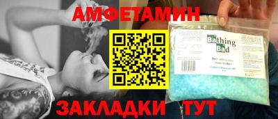 apvp Можайск