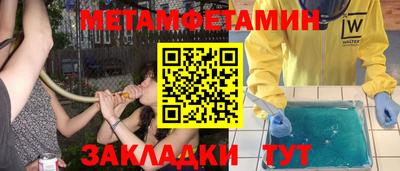 apvp Можайск