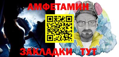 apvp Можайск