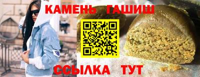 стафф Моздок