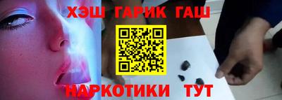 apvp Можайск