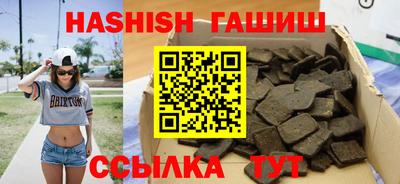 бошки Можга