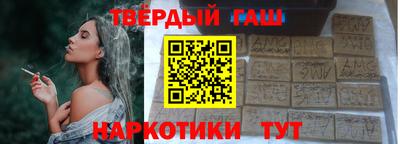 стафф Моздок