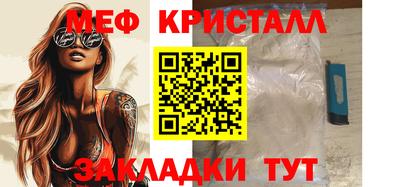 бошки Можга