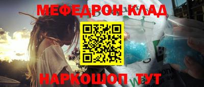 бошки Можга