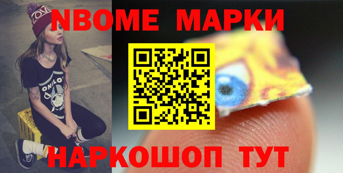 ЛСД экстази ecstasy  Вход с VPN  ссылка на мегу зеркало  ЛСД экстази кислота  Сорочинск 